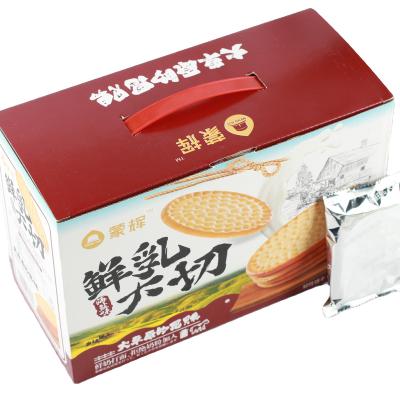 China Low Salt Factory Offer OEM 200g Cardboard Biscuit Biscuits for sale