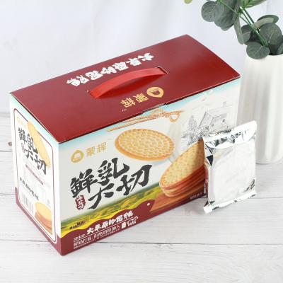 China MengHui Biscuit Whole Wheat Sea Salt Biscuits Quality Snack Biscuits Low Salt Biscuits for sale