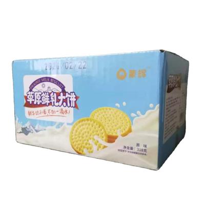 China 2022 factory price hot selling low salt milk biscuits for biscuits and baby biscuits factories for sale