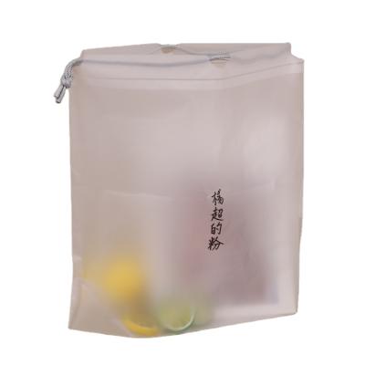 China Customized Frosted Packaging Transparent Wet Cosmetic Bag BIODEGRADABLE Drawstring Pouch PE Cotton Packaging Bag for sale