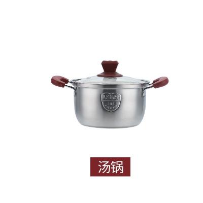 China Sustainable 304 stainless steel soup pot stainless steel pots sets for sale