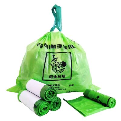 China BIODEGRADABLE compostable ok home EN13432 drawstring waste bag for sale