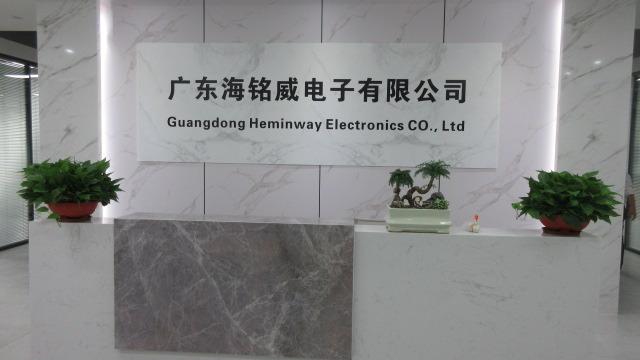 Verified China supplier - Guangdong Heminway Electronics Co., Ltd.