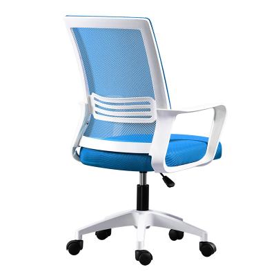 China New Design Factory Furniture Modern Ergonomic Rotation Swivel Mesh Executive Computer Office Chairs for sale