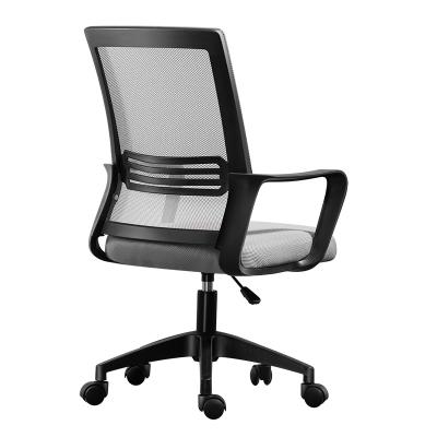 China Executive Ergonomic Cheap Comfortable Fixed Arms Rotating Mesh Office Computer Swivel Chair Adjustable For Meeting Room for sale