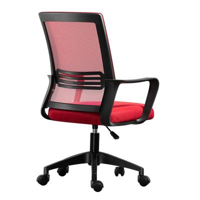 China Cheap Comfortable Swivel Ergonomic Executive Adjustable Rotation Mesh Office Home Computer Chair Fixed Armrest for sale