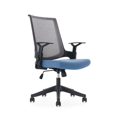 China Wholesale Modern Furniture High Quality Durable Office Place Meeting Ergonomic Executive Swivel Mesh Office Chair for sale