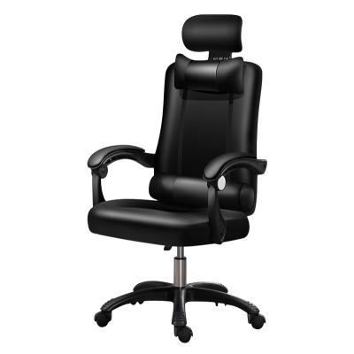 China Wholesale Commercial Furniture Ergonomic Rotation Mesh Chair Executive Office Chair Ergonomic High Back Adjustable Set for sale