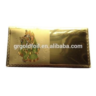 China Indian Cheap Gift Envelope Hot Sale Banknote Gift Voucher Envelope Gold Foil Envelope for sale