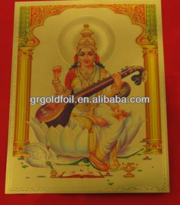 China 3D India Gods Lenticular Poster for sale