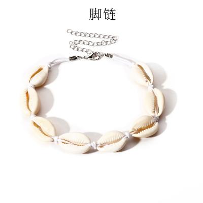 China Fashionable handwoven shell bracelet for men and women in general beach daily bracelet anklets for sale