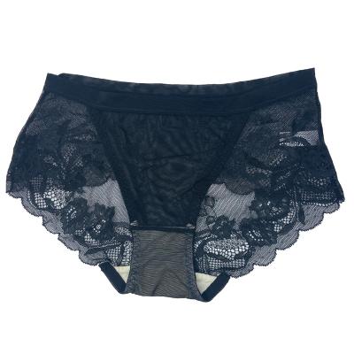 China Factory new outlet antibacterial women's panties cotton ladies summer spring lace panties for women decorated with lace bikini for sale