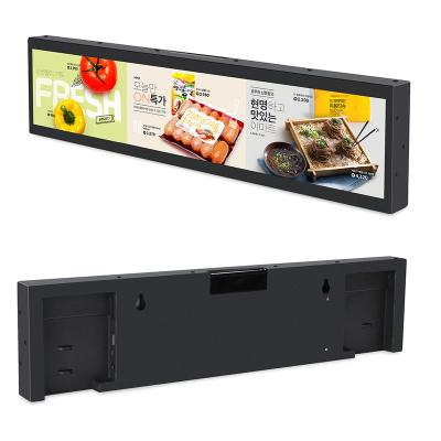 China 23.1inch Indoor Ultra Wide Digital Bookshelf Display Screen Signage Poster Totem Pop Ads Player for sale