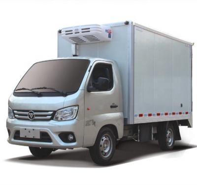 China 1-3 Ton Single Load RHD Cabin Mini Refrigerator Truck Refrigerated Cargo Truck 5020*1750*2585mm for sale