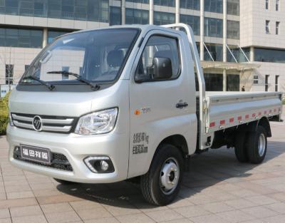 China RHD Single Cab Mini Duty Cargo Truck 1 Ton Load Capacity 4520*1590*1890mm for sale