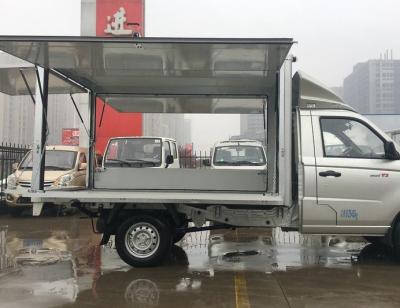 China Single Cabin Small Mini Wingspan Cargo Truck 1.5 Ton Load Capacity 4965*1755*2430mm for sale