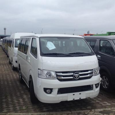 China 14 Seat Gasoline Engine Mini Bus 2.2L Flat Roof for sale