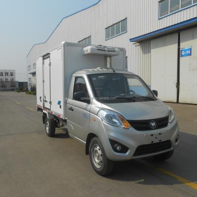 China Single Cabin 1.5 Ton Small Load Mini Refrigerator Van Truck 4965*1755*2430mm for sale