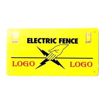 China Artwork Printing Can Be 248mmX140mm Customized Printing Artwork Customized Accessories Light Color Electric Fence Plastic Warning Sign for sale