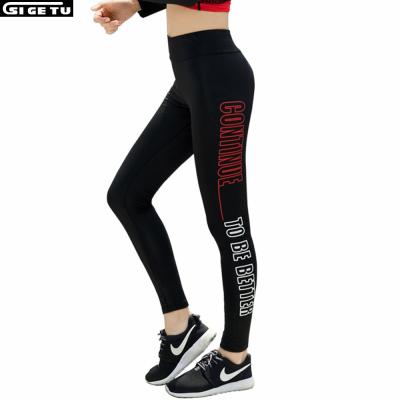 China Sports Breathable Fitness Stretch Seamless Yoga Pants Tight And Breathable Yoga Gaiters for sale