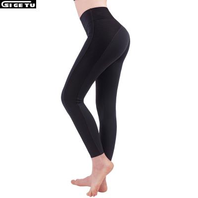 China Sports Fitness Yoga Pants Breathable Tight-fitting Yoga Pants Breathable Tight-Fitting Gaiters for sale