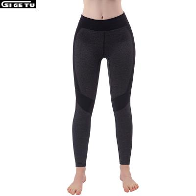 China Sports Fitness Breathable Striped Seamless Yoga Pants Tight Breathable Yoga Leggings for sale