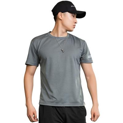 China New Sports Running Men's Short Sleeve T-shirt Fitness Breathable Skinny Quick Dry Men's Gym Shirts T-shirt for sale