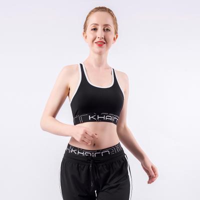 China Women Breathable Soft Compression Yoga Sports Bra Full Elasticity Yoga Pants Support Set for sale