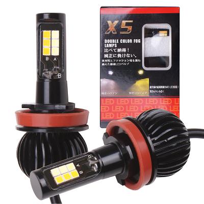 China Automobile Lamp Dual Color H27 H3 H1 6000K 3030 LED 880 White 881 PW24W Fog Light Head Lamp Car DRL Daytime Running Light Bulbs for sale