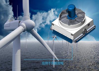 China WindStromerzeugung Luft kühlte Wärmetauscher für das Windkraftanlageabkühlen ab zu verkaufen