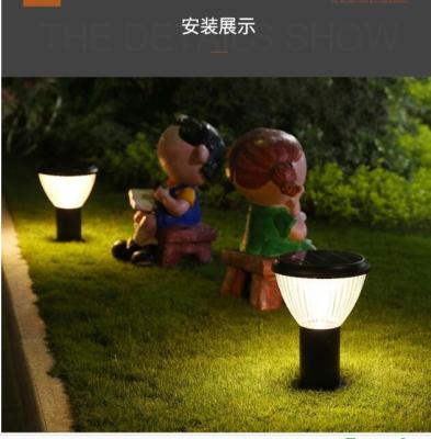 Cina Luce solare 5W impermeabile del giardino del LED per la via all'aperto del giardino della strada privata del patio dell'iarda in vendita