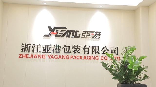 Verified China supplier - Zhejiang Yagang Packaging Co., Ltd.