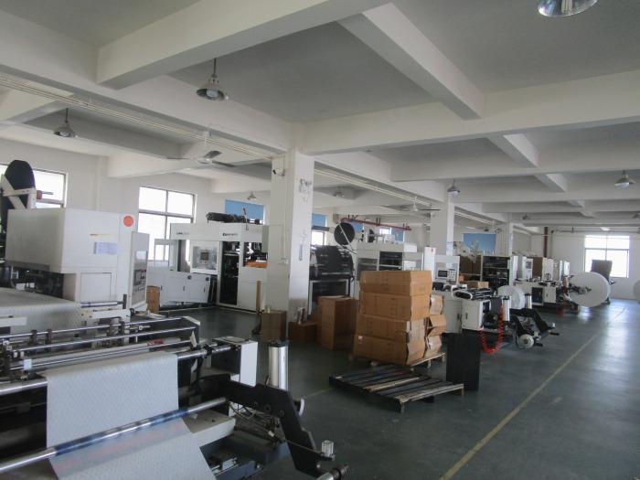 Verified China supplier - Zhejiang Yagang Packaging Co., Ltd.