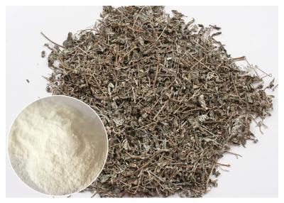 Chine Extrait naturel CAS 27200 d'Ampelopsis Grossedentata de suppléments diététiques de Dihydromyricetin 12 0 à vendre