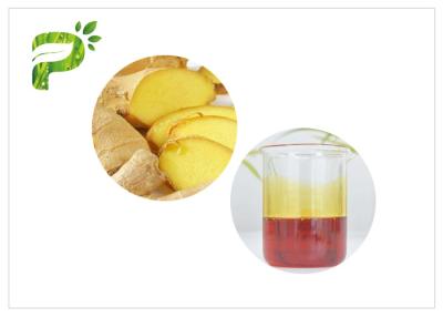 China Óleo de gengibre natural líquido amarelo CAS dos óleos essenciais 8007 08 7 para o champô à venda