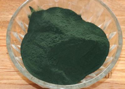 China Ms Organic Spirulina Powder de la CROMATOGRAFÍA GASEOSA del polvo del extracto de la planta de las algas de la CLAR de 1.0PPB Microcystins en venta