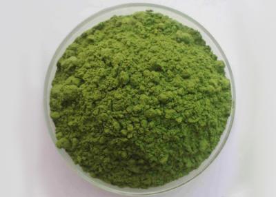 Chine Aucun légume naturel de rouille ne saupoudrent 100 le cadmium de Mesh Spinach Extract Powder 1.0ppm à vendre