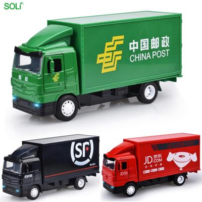 China Gift Alloy Plastic Emulation 1/32 Die Cast Metal Tanker Models Toy Manufacturers Container Truck for sale