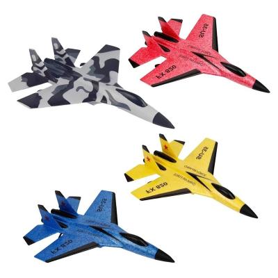 China RC Hobby Wholesale 2.4G Medium Foam RC Airplanes 2CH Aircraft 2CH Gliding Remote Control Model Airplane Toys for sale