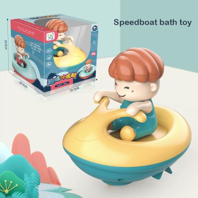 China Toy Speed ​​Boat Bathroom Play Set Cute Cartoon Rota Bottom Cognitive Plastic Floating Kids Pour Time Pool Water Fun Toy for sale