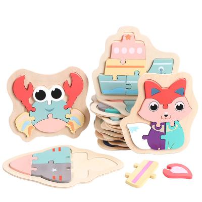 China Wholesale Low Cost Toy 3D Educational Animal Kindergarten Wooden Jigsaw Puzzle Eco-friendly Material for sale