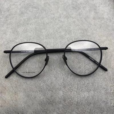 China For Brand Wholesale Custom Titanium Spectacle Reading Glasses Fashion Optical Eye Glasses Frames OEM/ODM CS22100M for sale