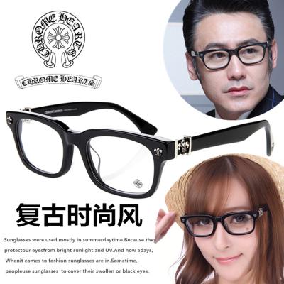 China Shenzhen Factory High Quality Acetate Frames Optical Eyewear Reading Glass Stock Optical Sight for sale