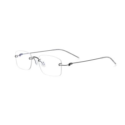 China High Quality Retro Metal Frame Rimless Optical Eye Glasses Glass Lenses For Men And Woman 2021 for sale