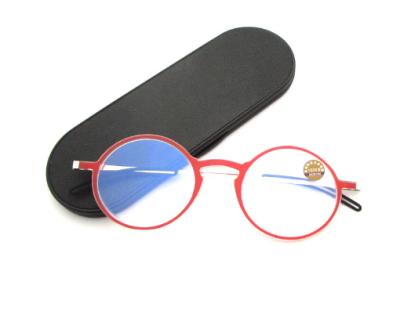 China Portable Thin Reading Glasses Men Women Eyeglasses TR90 Light Glasses Anti-blue Presbyopic Glasses for sale