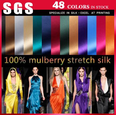 China Plain factory direct sale Italian silk fabric/Korean silk fabric/French silk fabric in OVER 10000 DESIGNS for sale