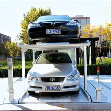 China Electric Hydraulic Simple Car Parking Lift In Pit For Two Cars 4-5ton for sale