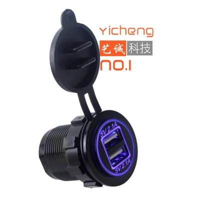 China 12V - 24V Car Bus USB Plug Power Adapter Car USB Charging Charger etc. 12V 24V 4.2A dual for sale