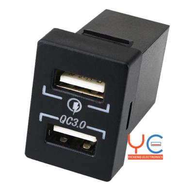 China 12V - New 24V Toyota Dual USB Port 12V QC3.0 Toyota USB Charger For Corolla Camry for sale