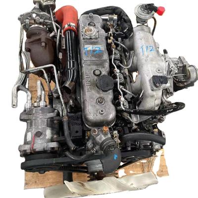 China Truck Engine 4JB1 Used Genuine Engine Engine Intercooler Engine Fit For ISUZU Truck 4JB1 for sale